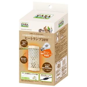 小動物・小鳥・爬虫類などの保温に！保温電球カバー付60W マルカン
