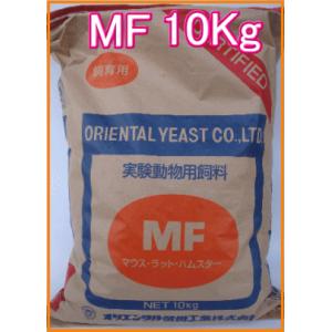 オリエンタル酵母マウス・ラット・ハムスター用MF（基礎飼料）10Kｇ