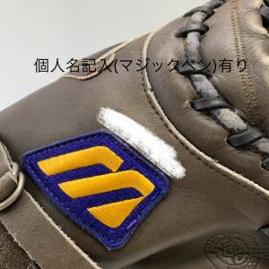 ミズノ MIZUNO ワールドウィン ソフトボ...の詳細画像2