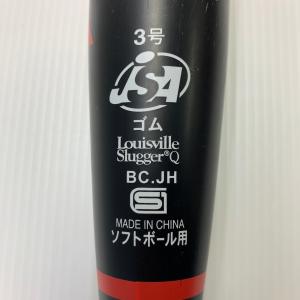 ルイスビルスラッガー Louisville S...の詳細画像4