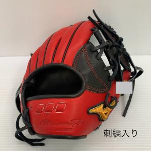 ミズノ MIZUNO ミズノプロ 限定皮革 硬式 内野手用グローブ 1AJGH27113 4779 ミズノ MIZUNO ミズノプロ 限定皮革 硬式 内野手用グローブ