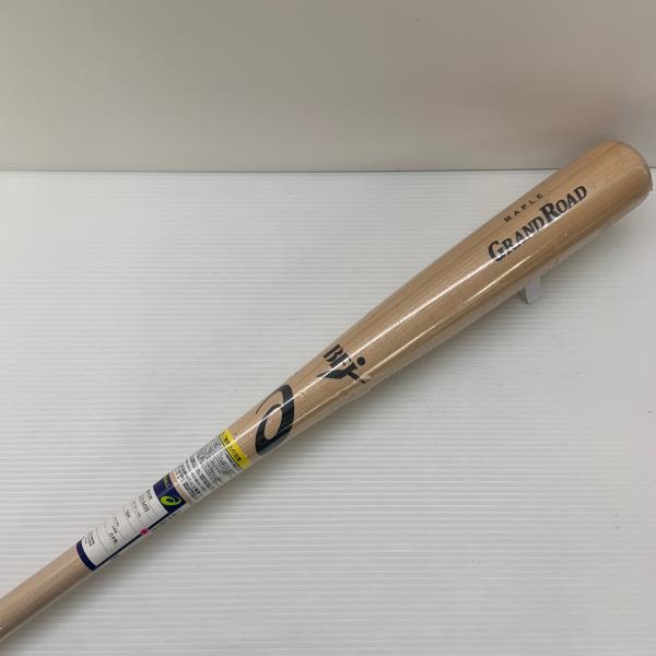 アシックス asics GRAND ROAD 硬式 大人 一般 木製バット（BFJマーク） 3121...