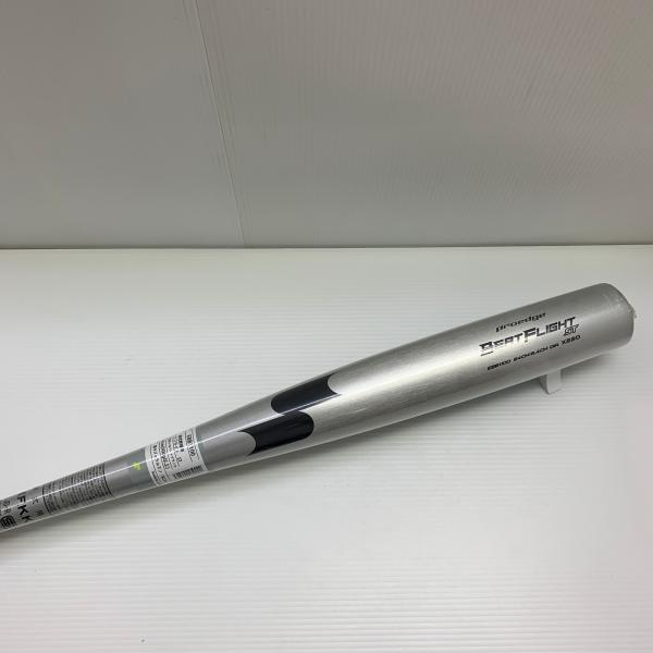エスエスケイ SSK ビートフライトST 硬式 大人 一般 金属製バット EBB1100 ミドルバラ...