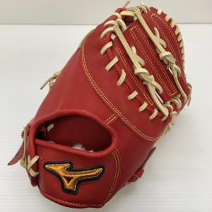 限定 グローバルエリート 軟式 グラブ H selection 02+ Multi 外野