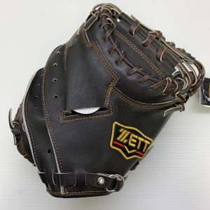 Wilson（ウイルソン） ウィルソン A2000 12インチ EDLC44 エリー・デラ