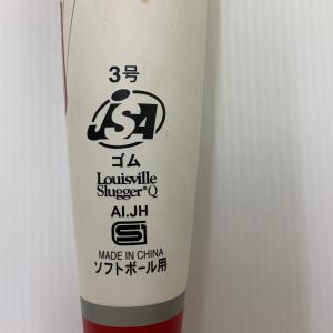 ルイスビルスラッガー Louisville S...の詳細画像4