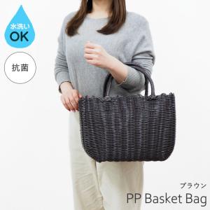 かごバッグブラウン 91-10BR レディース パーチャス 温泉 浴衣 ビニール製 バスケット PP 収納