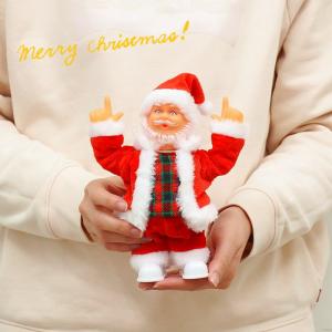 動くサンタクロース人形 踊る FUNNYクリスマス 両手とおしりふりふり