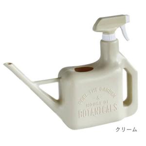 即出荷 クリーム ジョーロ おしゃれ ジョウロ 霧吹き