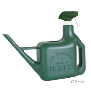 即出荷 グリーン ジョーロ おしゃれ ジョウロ 霧吹き