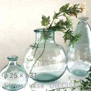 Baccarat バカラ フラワーベース 花瓶 クリア クリスタルガラス