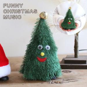 SPICE of Life（スパイス オブ ライフ） 動くクリスマスツリー 飾り