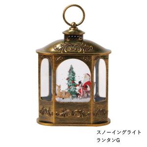 送料無料 ハルモニア LED アクリル アイシー リース 010351 ライト