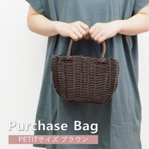 ブラウン かごバッグ プチバッグ ビニール製 浴衣用 ビニール PPバッグ カゴバッグ ランチバッグ かごバック トート PPプチバッグ 9905 村田屋産業