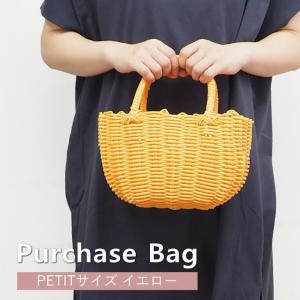 P.Pプチバッグイエロー かごバッグ プチバッグ...の商品画像