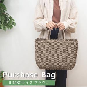 ブラウン かごバッグ bigサイズ 浴衣用 ビニ...の商品画像