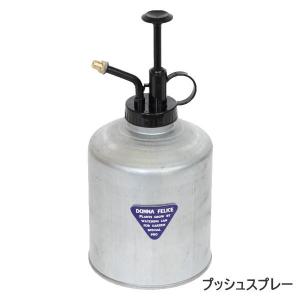 即出荷 スプレーボトル 霧吹き ミスト スプレー ボトル 散水用具 容器 600ml おしゃれ ガーデニング 水やり ガルバナイズ プッシュスプレー 4465 村田屋産業