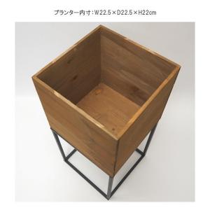 LLサイズ プランター スタンド 木製 花台 ...の詳細画像5