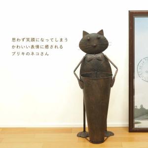 傘立て 猫 置物 大きい ブリキ ねこ ネコ グッズ 雑貨 ガーデン 巨大