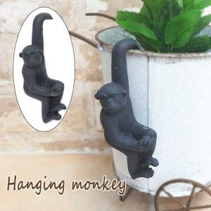 Petit Pan（プチパン） インテリア 「Petit Pan」プチパン