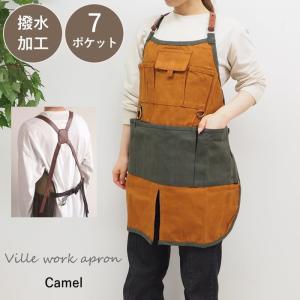 即出荷 ヴィルワークエプロンショート Gray エプロン おしゃれ