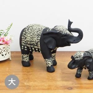 親子 ぞう ゾウ elephant インテリア 置物 木彫り 木製 動物雑貨