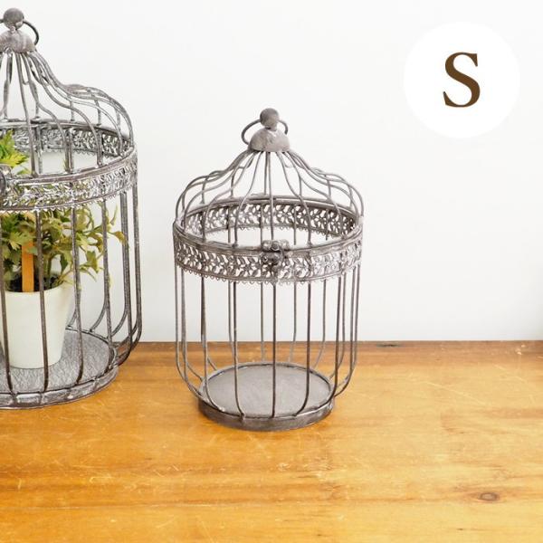 即出荷 ガーデン雑貨 鳥かご ガーデニング アイアン インテリア バードケージ アンティーク オブジ...