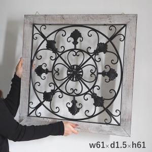 壁飾り インテリア おしゃれ 雑貨 ウォールデコレーション アイアン