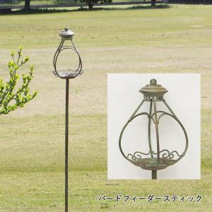 ガーデニング 雑貨 おしゃれ 屋外 アイアン ガ...の商品画像