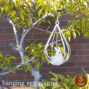 ガーデニング 雑貨 ハンギングバスケット アイアン 吊り下げ 壁掛け