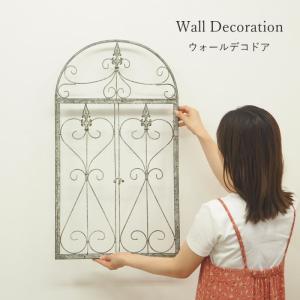 壁飾り インテリア おしゃれ アイアン 壁掛け オブジェ ウォールデコレーション アイアンの壁飾り