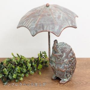 置物 インテリア おしゃれ 玄関 動物 オブジェ...の商品画像
