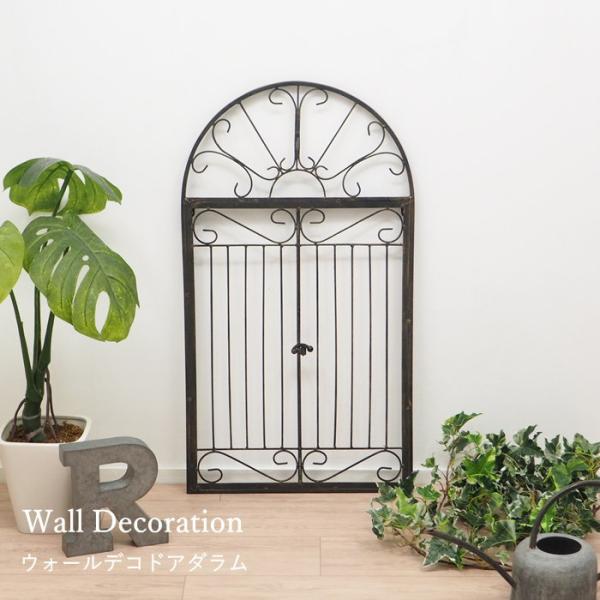 壁飾り インテリア おしゃれ アイアン 壁掛け オブジェ ウォールデコレーション アイアンの壁飾り