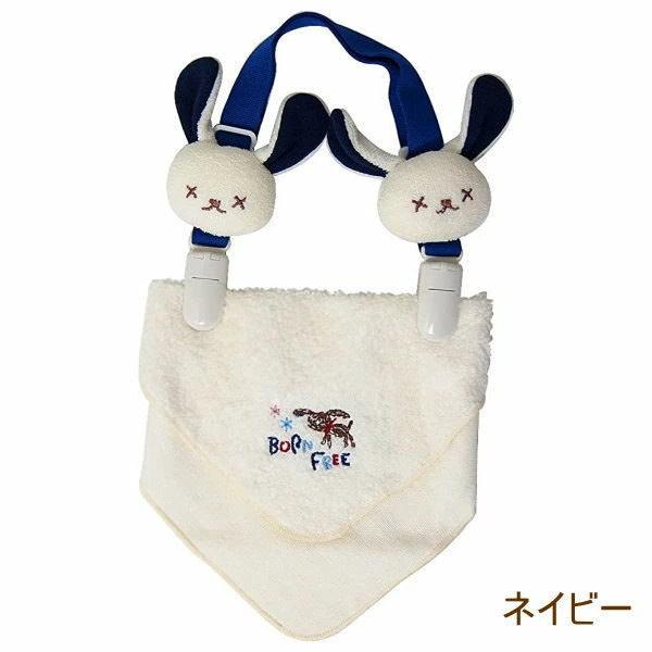 ハンカチクリップセット ネイビースタイ よだれかけ 男の子 女の子 お食事エプロン タオル クリップ...