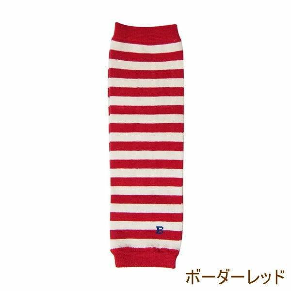 即出荷 レッグウォーマー ボーダーレッド くつ下 靴下 スパッツ レギンス 男の子 女の子  ベビー...