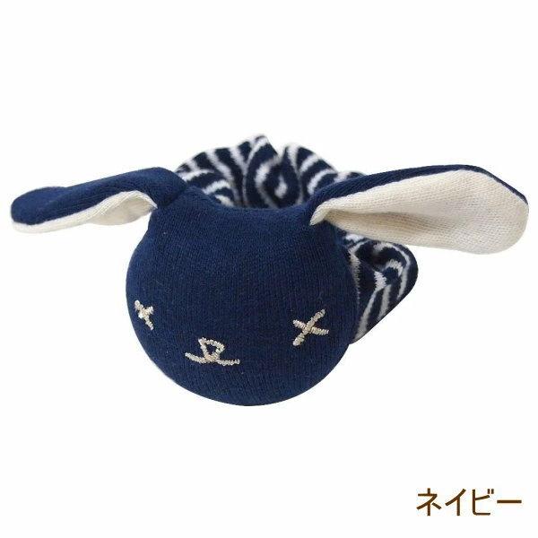 即出荷 リストガラガラネイビー ラトル 手首 赤ちゃん おもちゃ 出産祝い 日本製 うさぎ