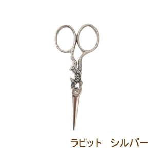 A はさみ ハサミ アンティーク 文房具 文具 裁縫 手芸 糸切り 糸切りば