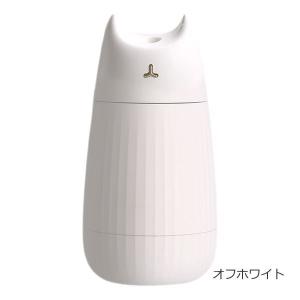 即出荷 オフホワイト 超音波加湿器 超音波式加湿器 小型 usb 静音 おしゃれ ジュエルタイム ネコ加湿器 544798 ニコット