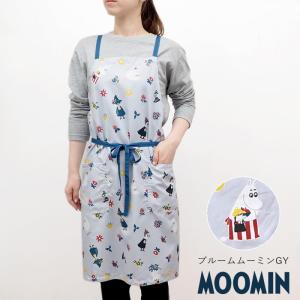 FRIENDSHILL（フレンズヒル） エプロン 保育士 おしゃれ ショート丈