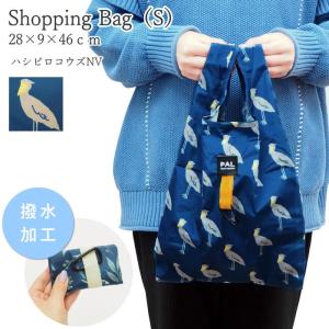 ☆ ハシビロコウ pgdesign ピージーデザイン FLAPPO デザイン ポーチ
