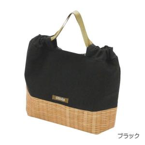 即出荷 ブラック 保冷バッグ おしゃれ ランチ巾着 ランチ バッグ 保冷 保温 弁当入れ 弁当袋 撥水 かわいい Olivia ランチバッグ ベーシック A358BK 現代百貨