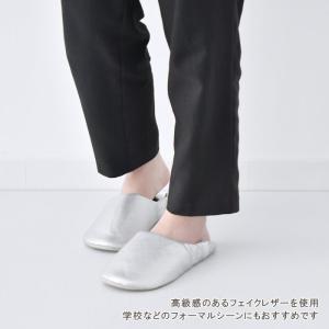 LabasポータブルスリッパMサイズBLACK...の詳細画像3