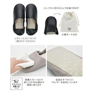 LabasポータブルスリッパMサイズBLACK...の詳細画像4