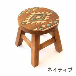 天然木 アンティーク調 ネイティブ柄 木製 ラウンド スツール イス