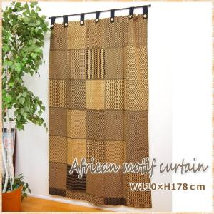 マルチカバー アフリカンモチーフ マルチクロス 200×200cm