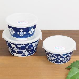 三郷陶器 レンジパック3点セットMSS レンジパック 食器 セット