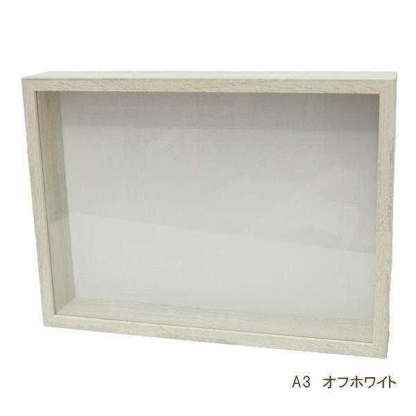 オフホワイト フォトフレーム 写真立て インテリア デコレーション アレンジ ケース おしゃれ DI...