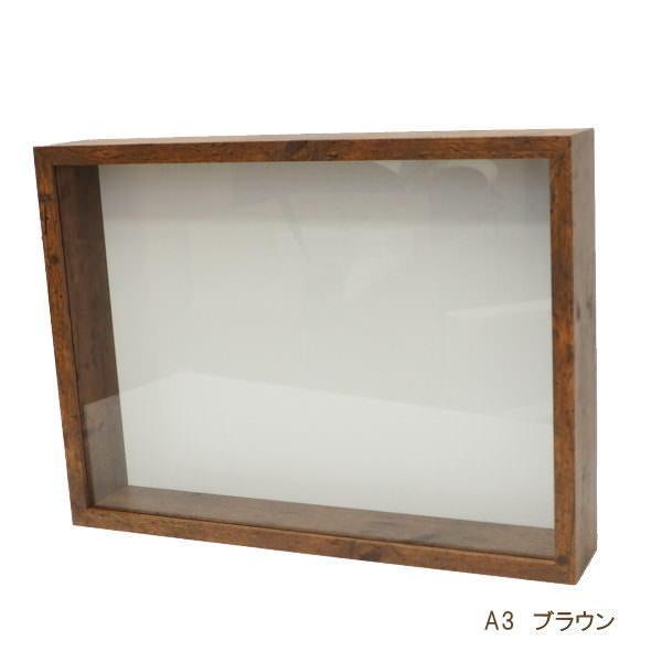 ブラウン フォトフレーム 写真立て インテリア デコレーション アレンジ ケース おしゃれ DIY ...