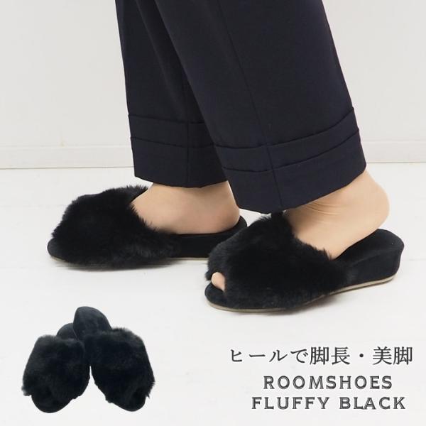 即出荷 パンタフレフラフィーブラック スリッパ ヒール ヒールスリッパ フォーマル ルームシューズ ...