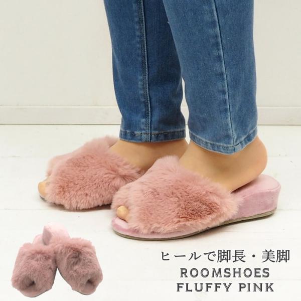 即出荷 パンタフレフラフィーピンク スリッパ ヒール ヒールスリッパ フォーマル ルームシューズ 室...